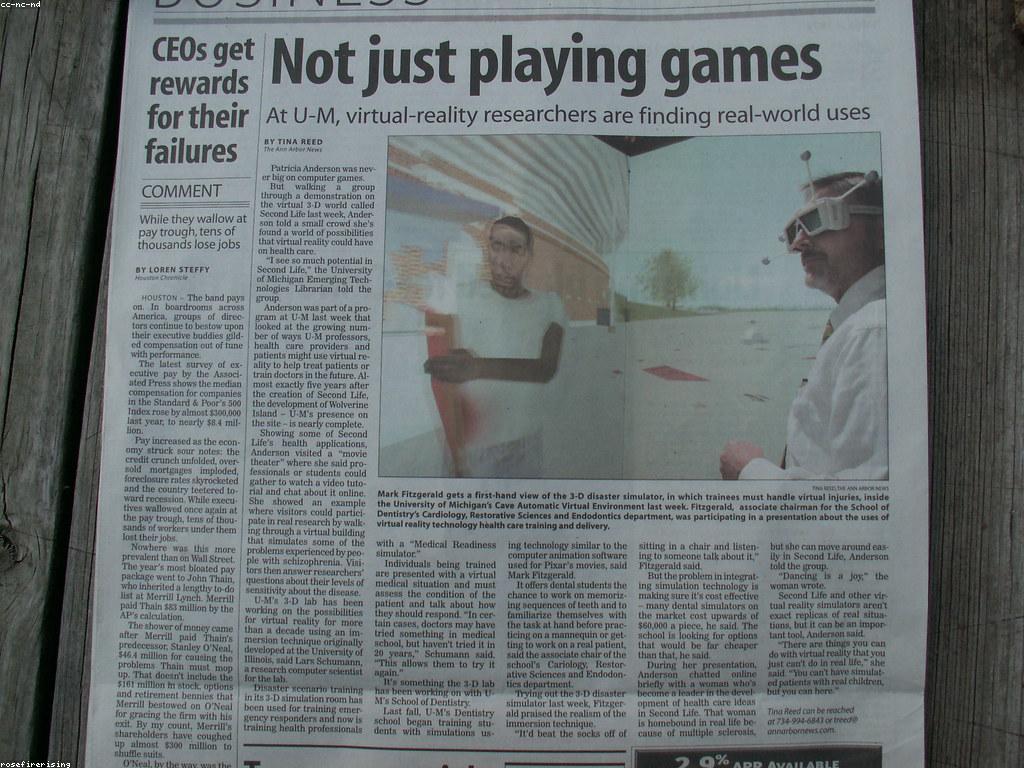 ដំណឹងល្បែងថ្មីៗនិងការវិវត្តន៍ក្នុងឧស្សាហកម្ម