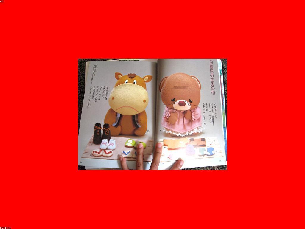 ការណែនាំស៊ីសងងាយ